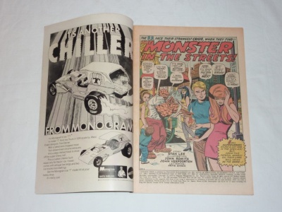 Fantastic Four #105 - Marvel 1970 - FN/VFN