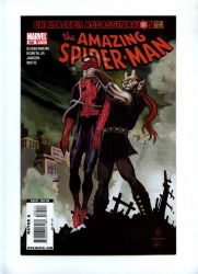 Amazing Spider-Man #585 - Marvel 2009