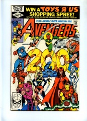 Avengers #200 - Marvel 1980 - 1st App Marcus Immortus - Ms Marvel Leaves