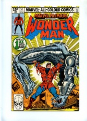 Marvel Premiere #55 - Marvel 1980 - Pence - 1st Solo Wonder Man