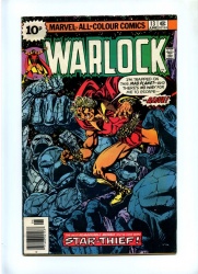 Warlock #13 - Marvel 1976 - Pence