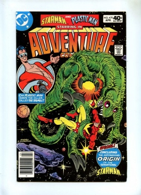 Adventure Comics 470 - DC 1980 - VFN - Starman Origin