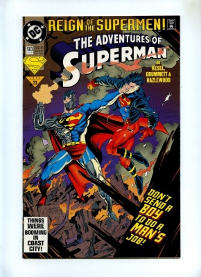 Adventures of Superman 503 - DC 1993 - VFN
