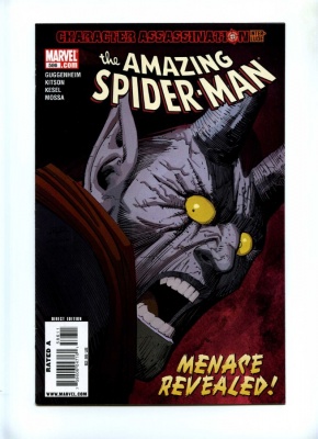 Amazing Spider-Man #586 - Marvel 2009