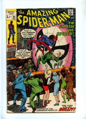 Amazing Spider-Man #91 - Marvel 1970 - Pence - 1st App Sam Bullit