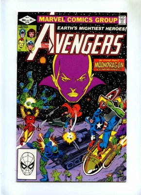 Avengers #219 - Marvel 1982 - Drax ther Destoyer