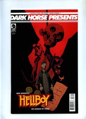 Dark Horse Presents #16 - Dark Horse 2016 - HellBoy - Flip Book Dream Gang