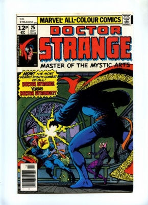 Doctor Strange #25 - Marvel 1977 - Pence