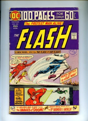 Flash #232 - DC 1975