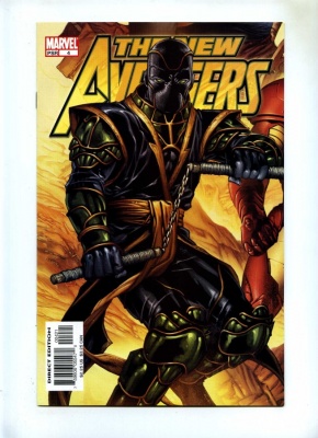 New Avengers #4 - Marvel 2005 - NM - Cheung Incentive Cvr - 1st App Maria Hill