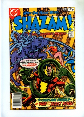 Shazam #35 - DC 1978 - Final Issue