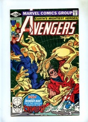 Avengers #203 - Marvel 1981