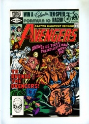 Avengers #216 - Marvel 1982 - Tigra Leaves