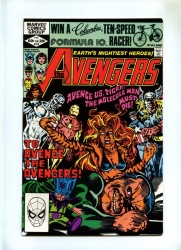 Avengers #216 - Marvel 1982 - Silver Surfer App - Tigra Leaves