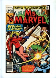 Ms Marvel #13 - Marvel 1978 - Pence