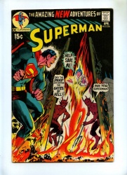 Superman #236 - DC 1971