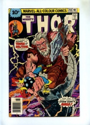 Thor #248 - Marvel 1976 - Pence