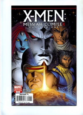 X-Men Messiah Complex #1 Marvel 2007 One Shot - Variant cover by Marc Silvestri