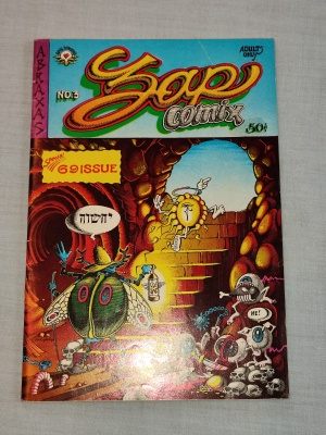 Zap Comix #3 - Apex - Robert Crumb Underground Comic - Flipbook